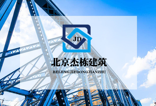 文安縣源林木業(yè)有限公司